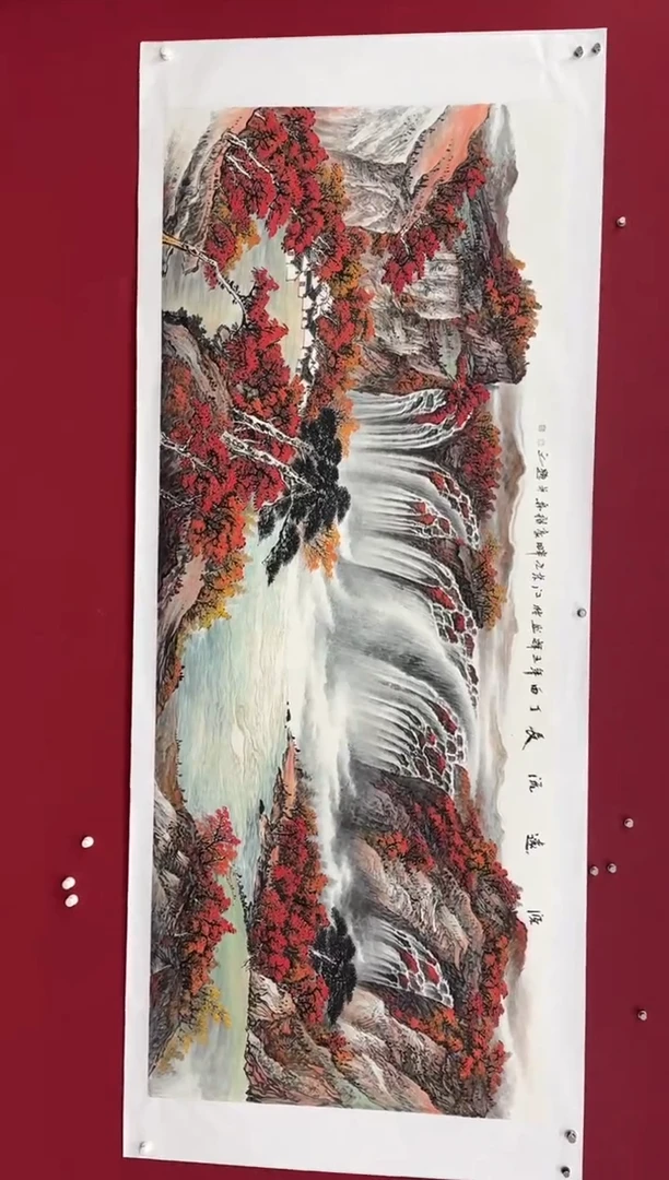 【闪购商品】国画国画绘画山水花鸟