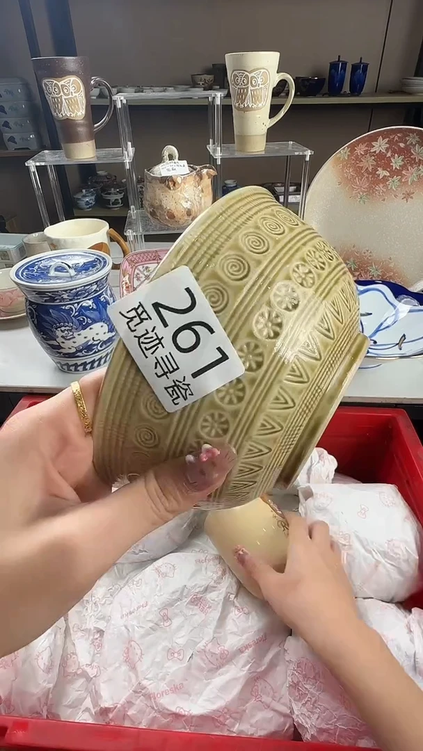 瓷片?**二感谢您的支持选购！！
