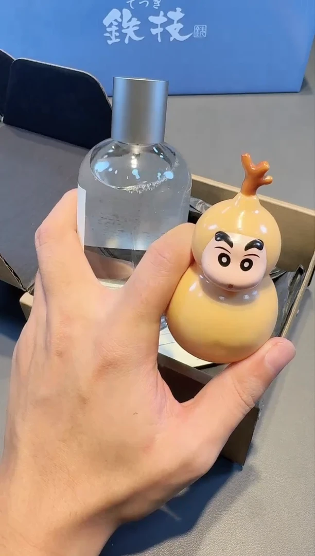 【闪购商品】瓷片33全球名品好物购物店