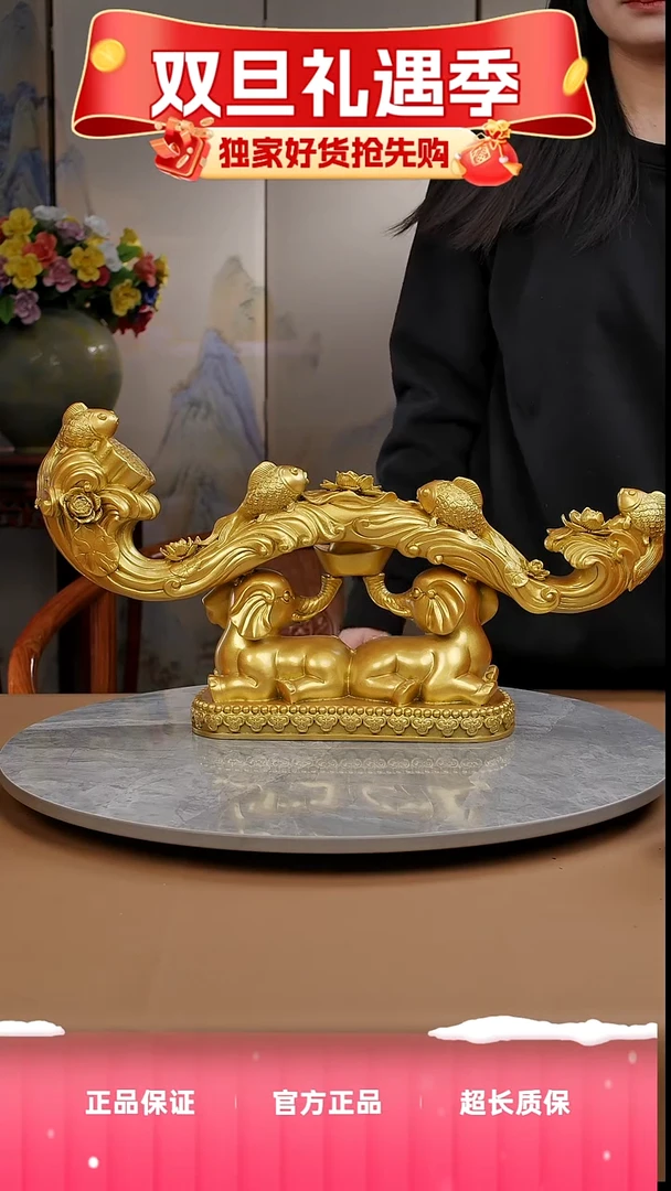 黄铜3#吉祥如意111