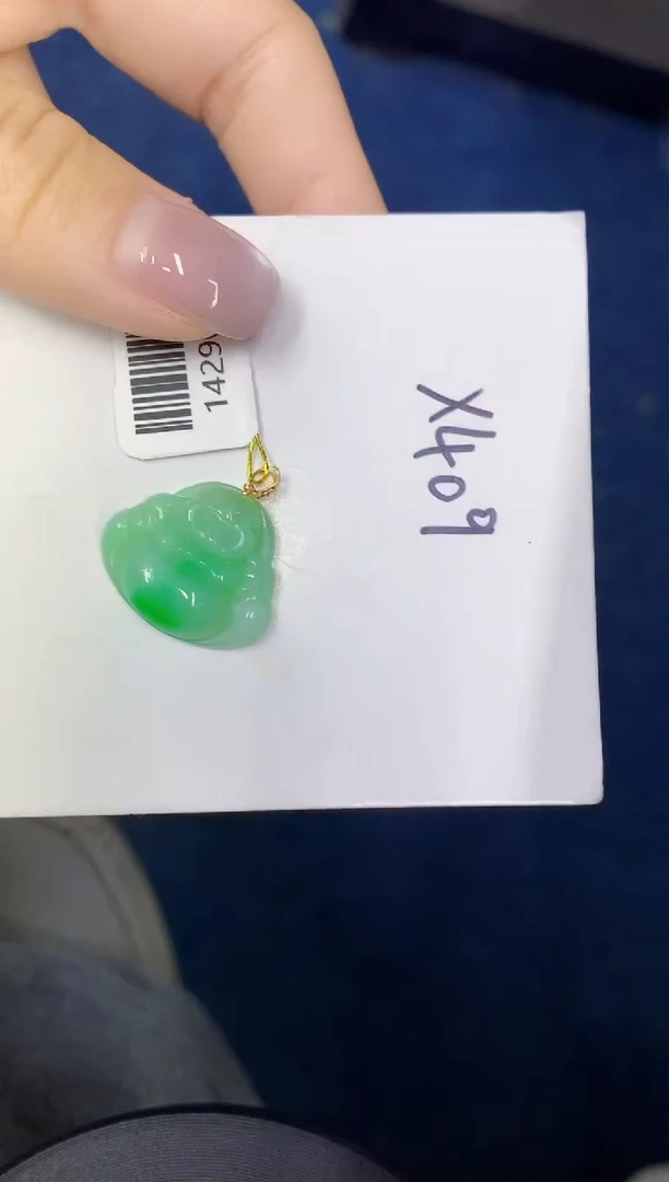 颈饰18K金镶嵌翡翠缅甸天然翡翠A货