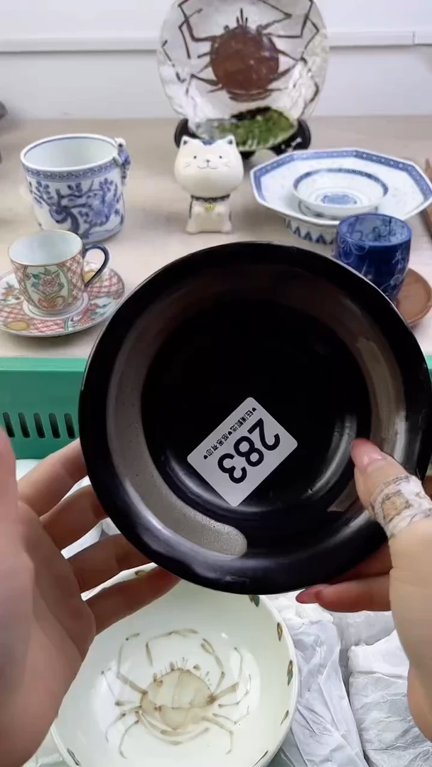 瓷片283，，，，，，，，