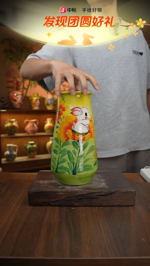摆件26-8口径高度 手工测量 1-2误差