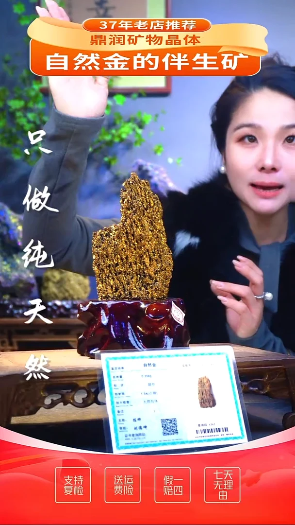 石材精品石头，造形奇特，中式家居摆件