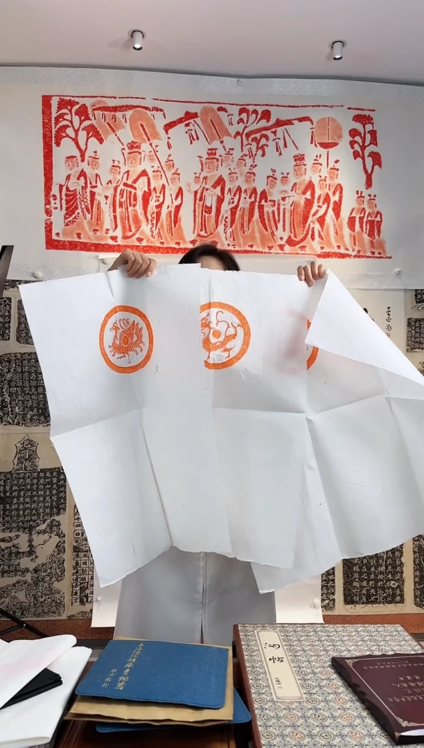 拓片用纸其他非遗传承拓片