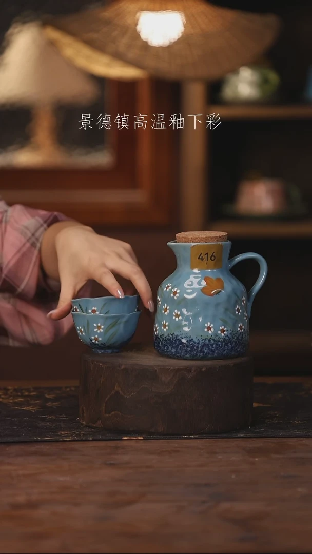 陶瓷景德镇高温釉下手绘陶瓷416