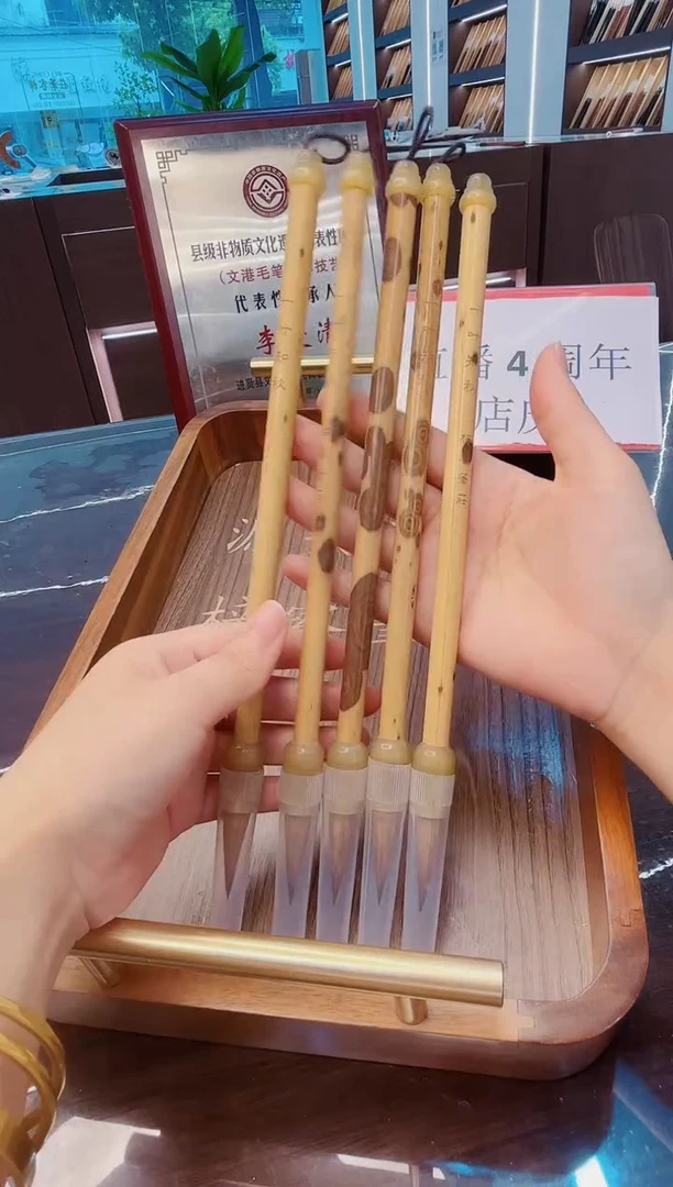 高货，出锋3.5cm一叶知秋5支，东北辽尾狼毫
