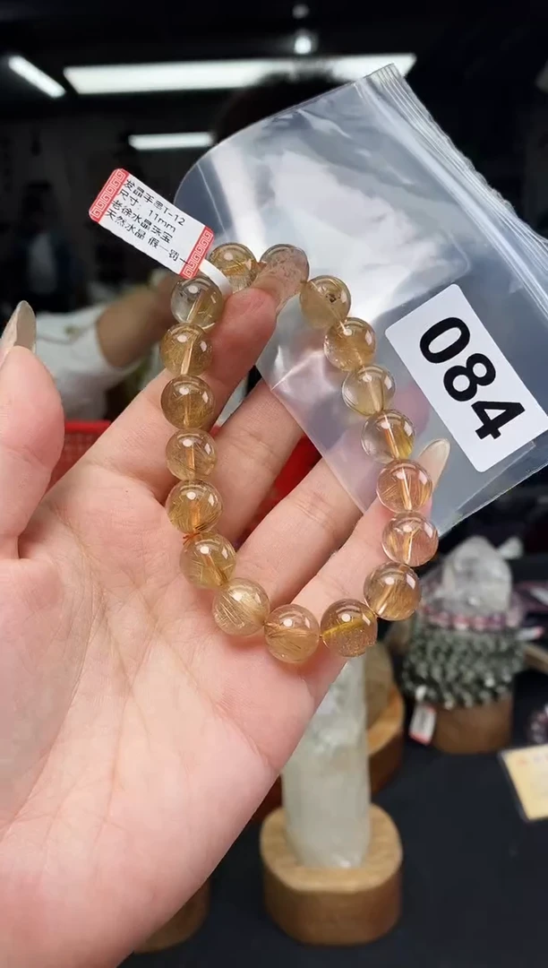 手串未镶嵌水晶手串084