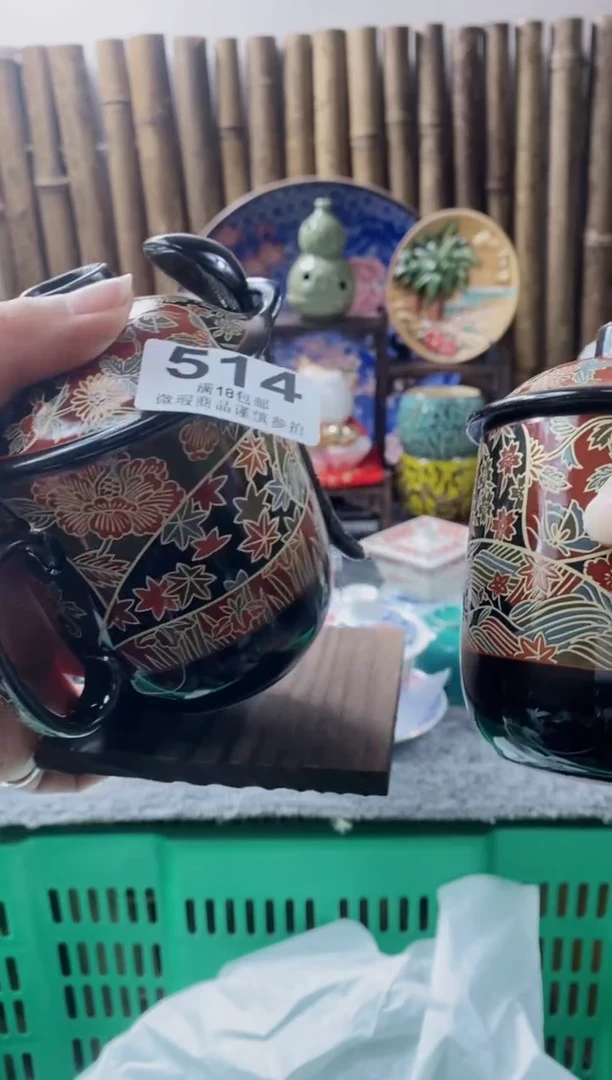 【闪购商品】开心快乐每一天呀