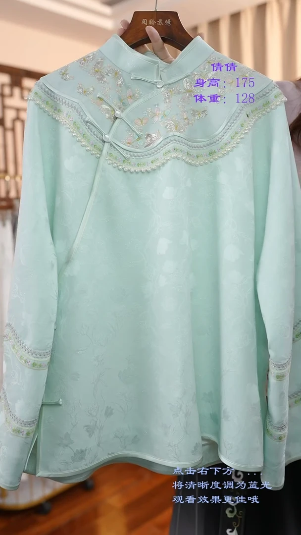 【闪购商品】刺绣真丝非遗苏绣服饰一物一件