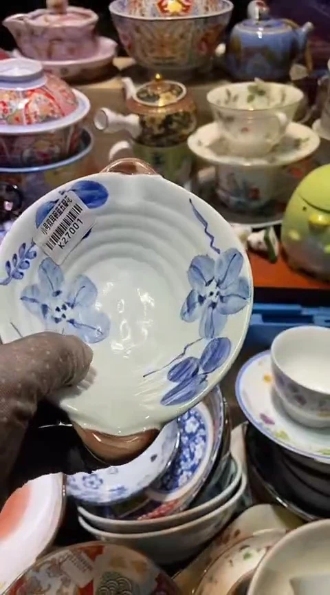 瓷片1111111111111@@1