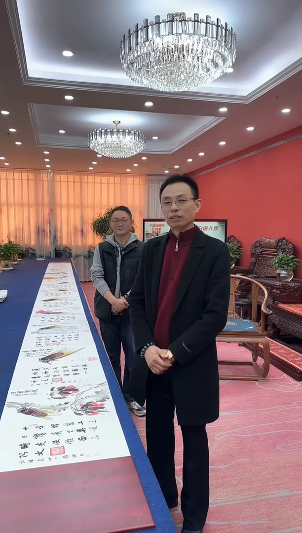 书法松 韩耀河刘合文合作蝉 红木册页 证书 锦盒