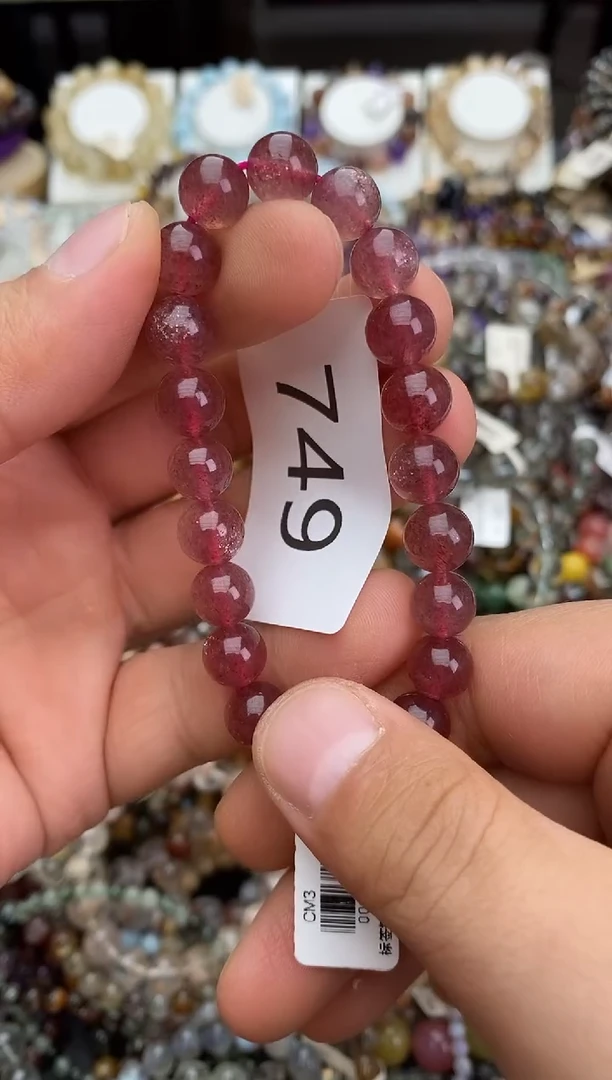 未镶嵌手链石英质玉手链