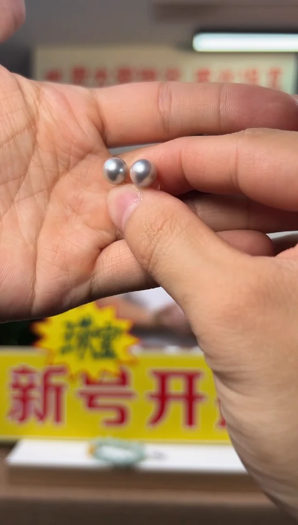 【闪购商品】海水珍珠耳饰18K金镶嵌精品海水真多麻18K金珍珠耳钉