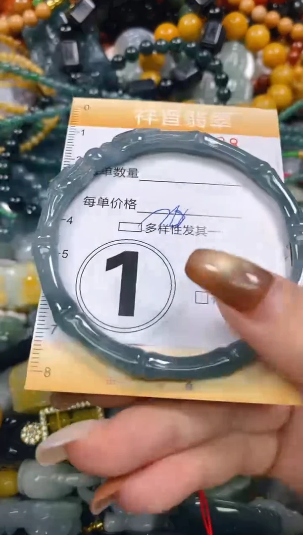 颈饰未镶嵌翡翠闪购0292988