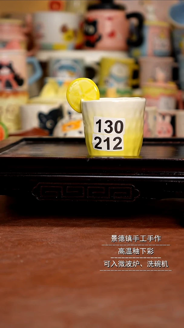 杯子陶黙*景德镇一休瓷屋手作微瑕-
