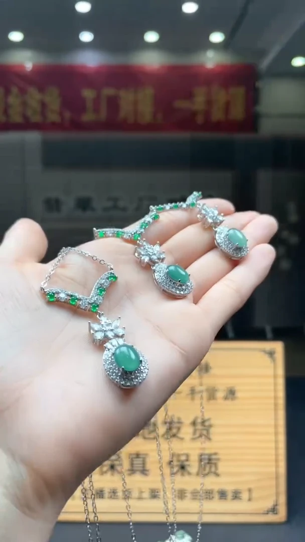 颈饰未镶嵌翡翠多样性发货【只发一件】*s14