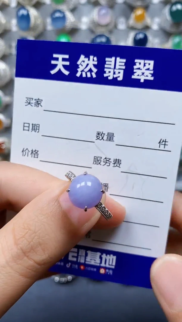 翡翠戒指银S925镶嵌0019