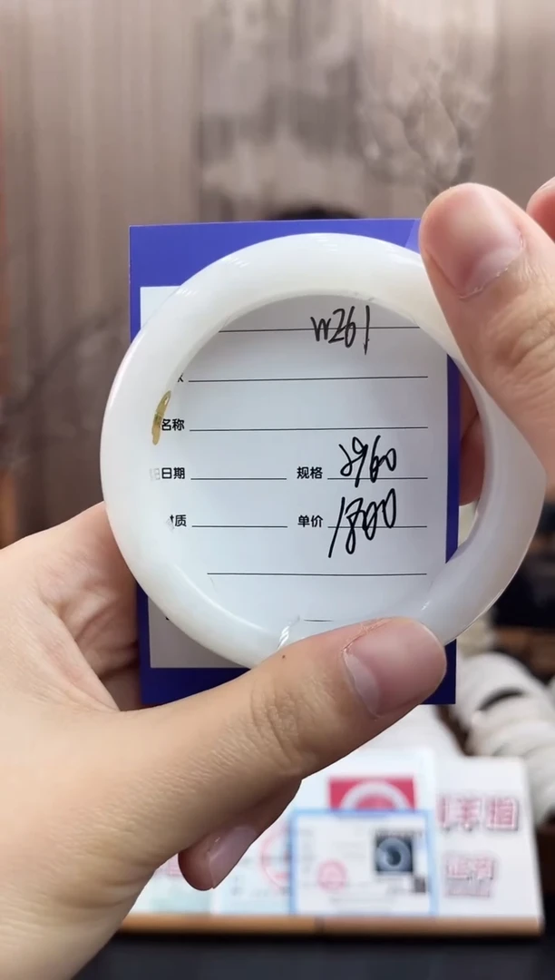 未镶嵌手镯和田玉WE61微色差