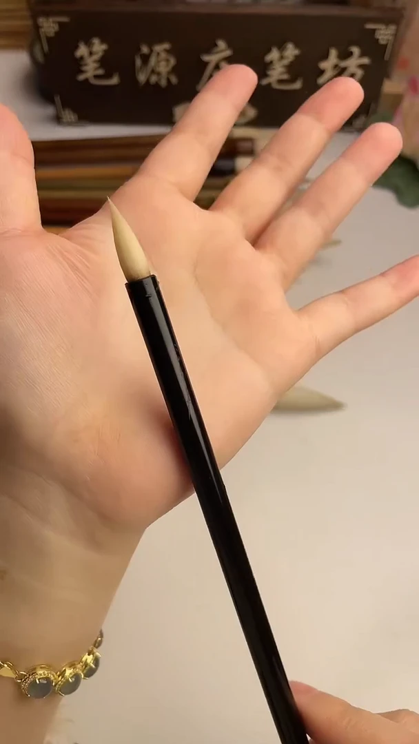 出峰2.0口径0.55羊爪峰 100纯度黑檀杆1支