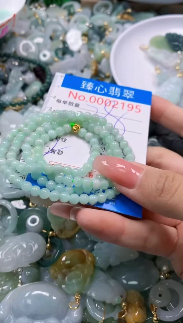 翡翠未镶嵌颈饰2195