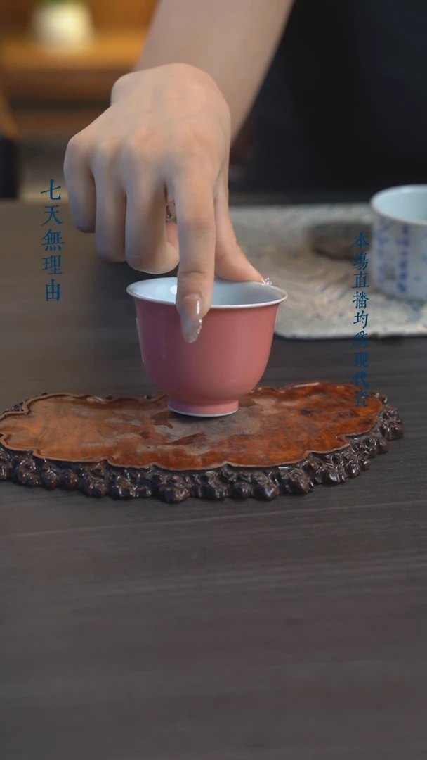 宁封窑柴窑单色釉单杯
