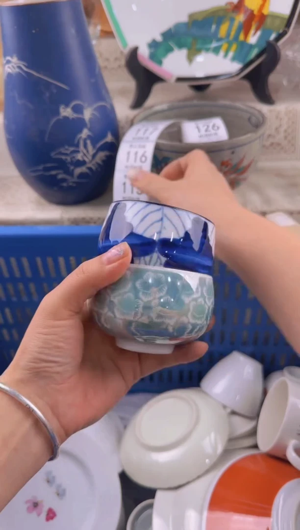 115默认微瑕，满20元包邮