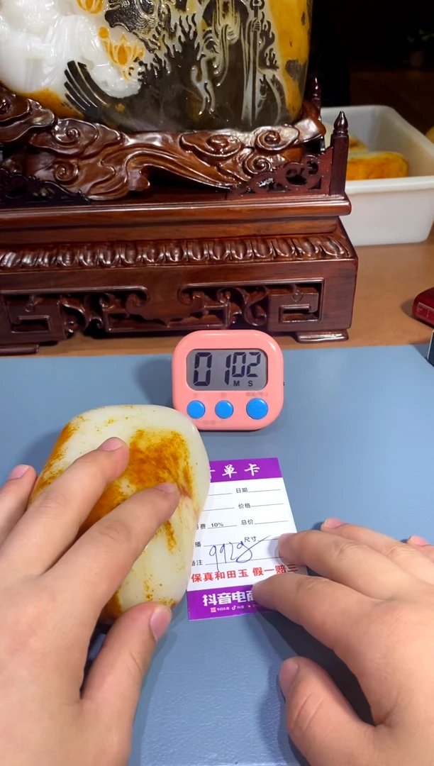 未镶嵌和田玉把件玉****玉1