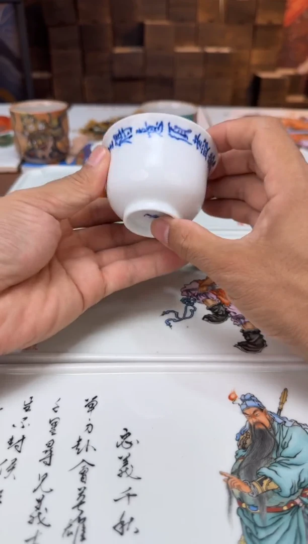 以笔为心，以瓷为纸。