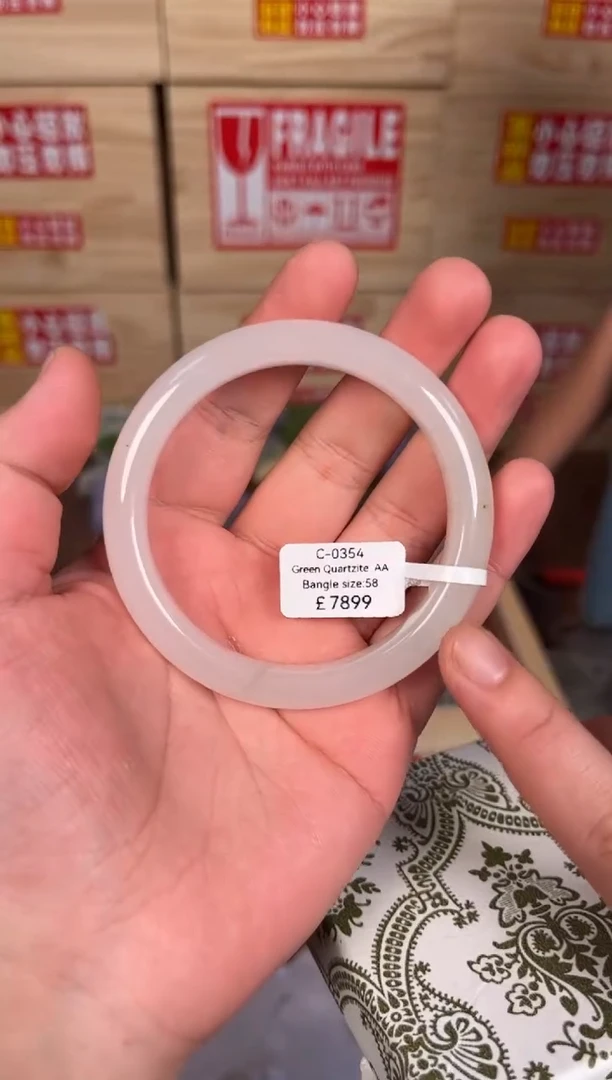 未镶嵌手镯石英质玉C0354