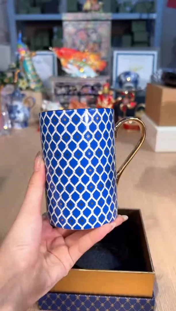 【闪购商品】杯111俄皇star蓝色马克