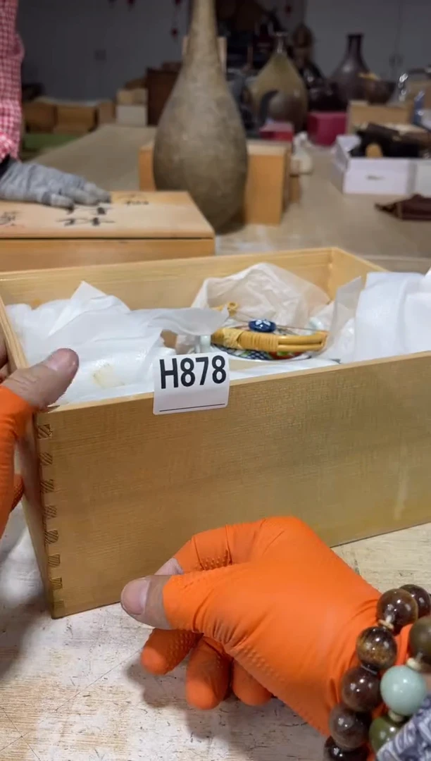 直播定闪专用心**宿直播定闪专用链接