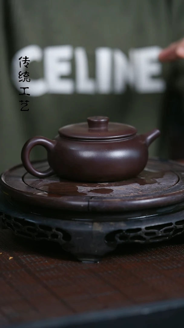 【闪购商品】紫砂茶壶原矿全手20