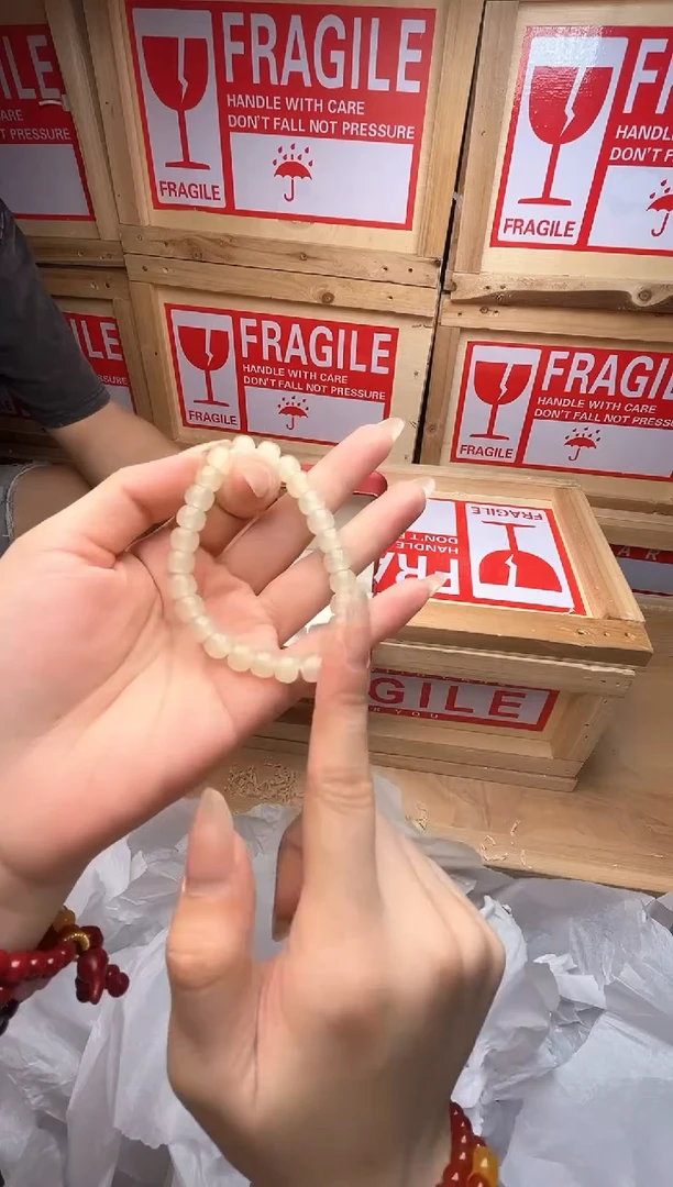 863精品手串 无礼盒