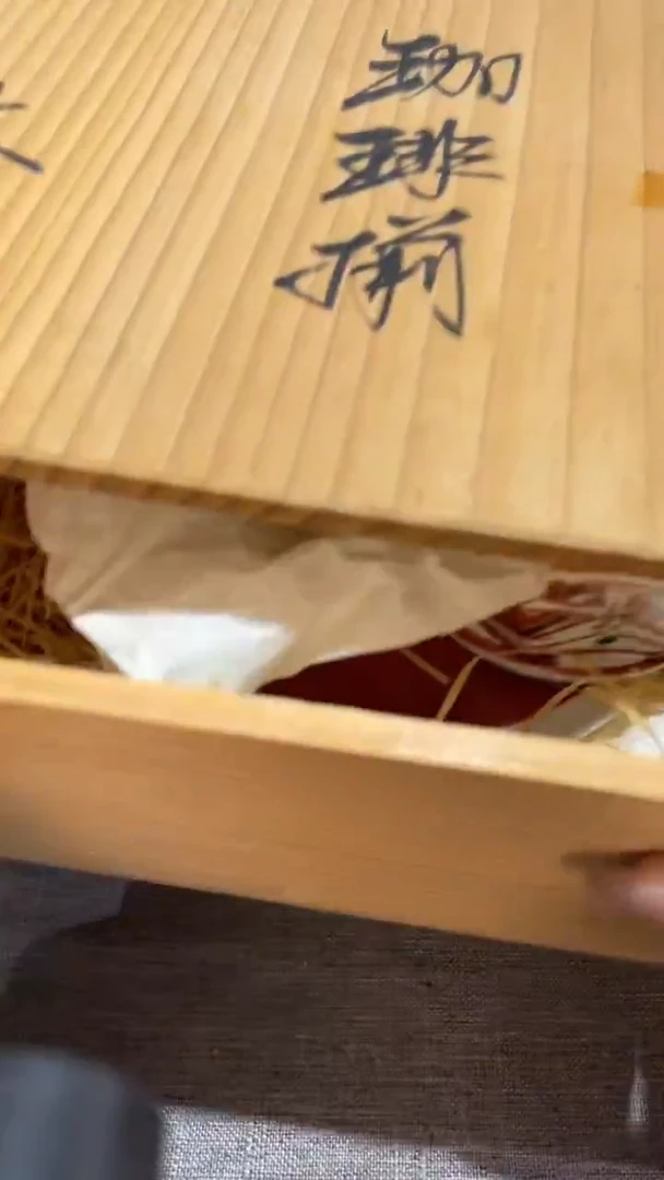 陶瓷渣*喵熙文堂回流   渣渣喵