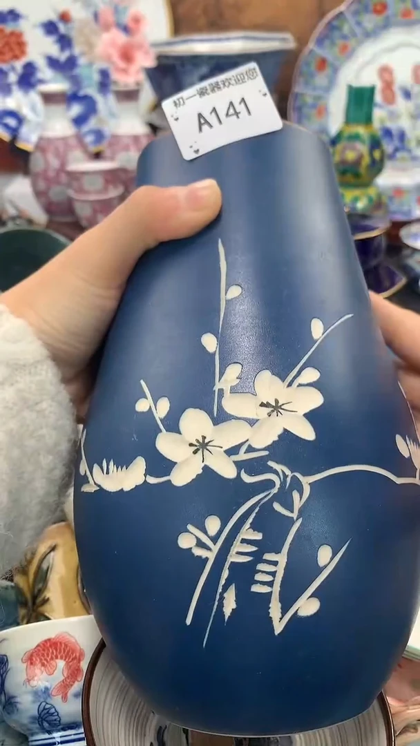 【闪购商品】瓷片啊啊啊啊啊啊啊啊啊啊啊