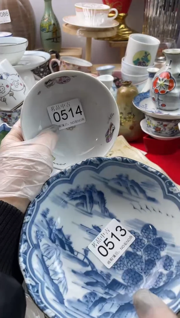 用****8默认微瑕，谨慎参拍0514,513