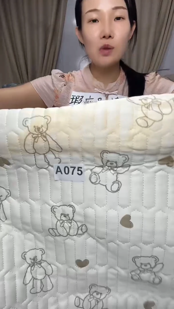 瑕疵床上用品一物一拍075无售后两米