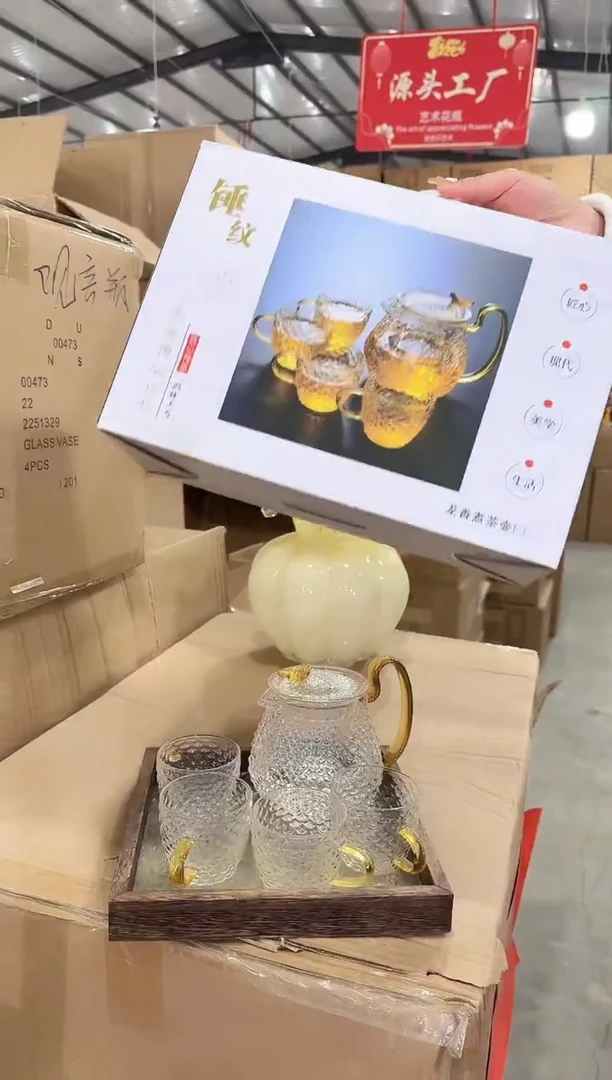 【闪购商品】玻璃于清花器X-早10