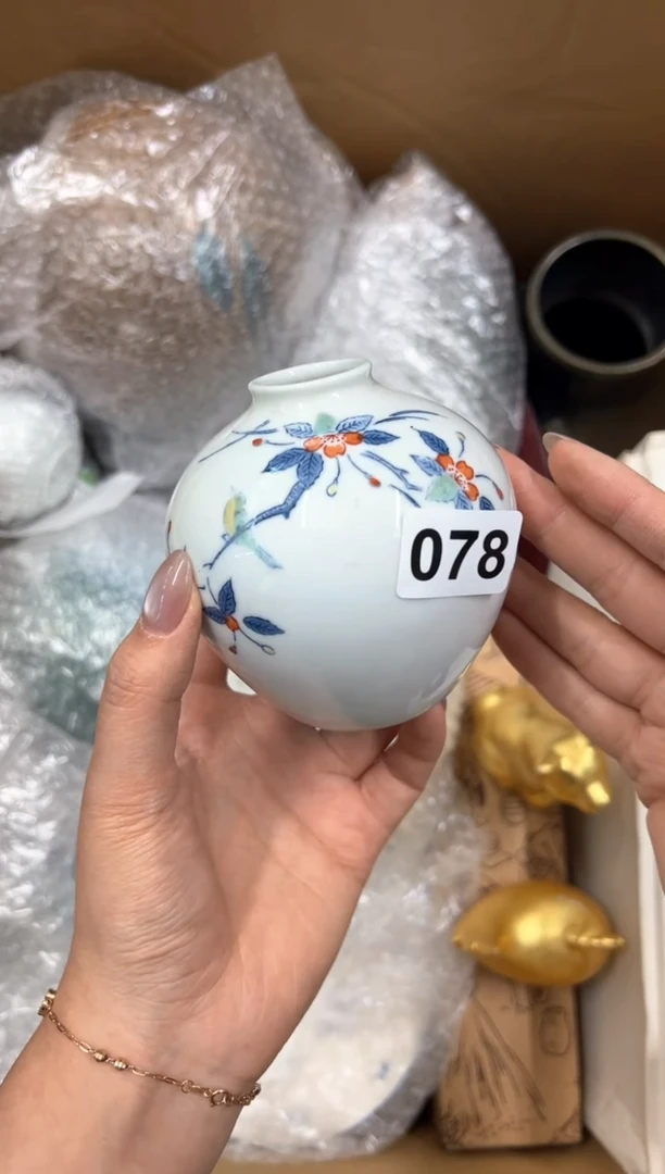 【闪购商品】额078中古商品谨慎参拍