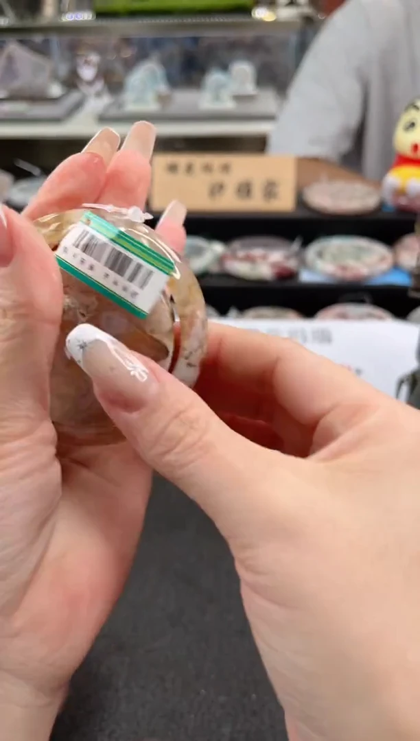 未镶嵌手镯石英质玉尘*丷圈口（赠品镯心）
