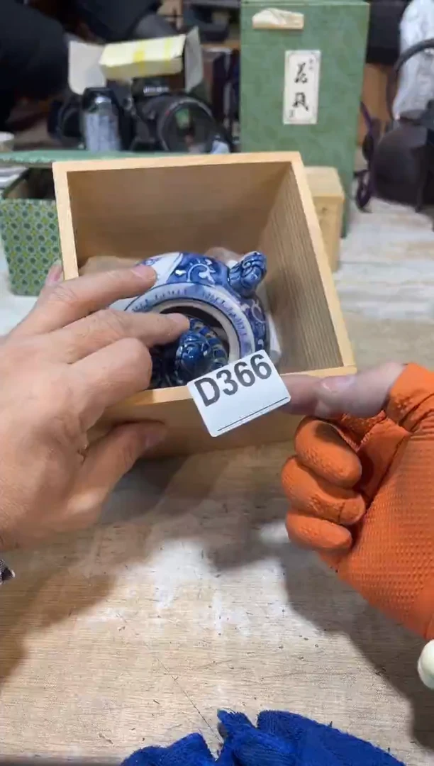 直播定闪专用链接H****g直播定闪专用链接