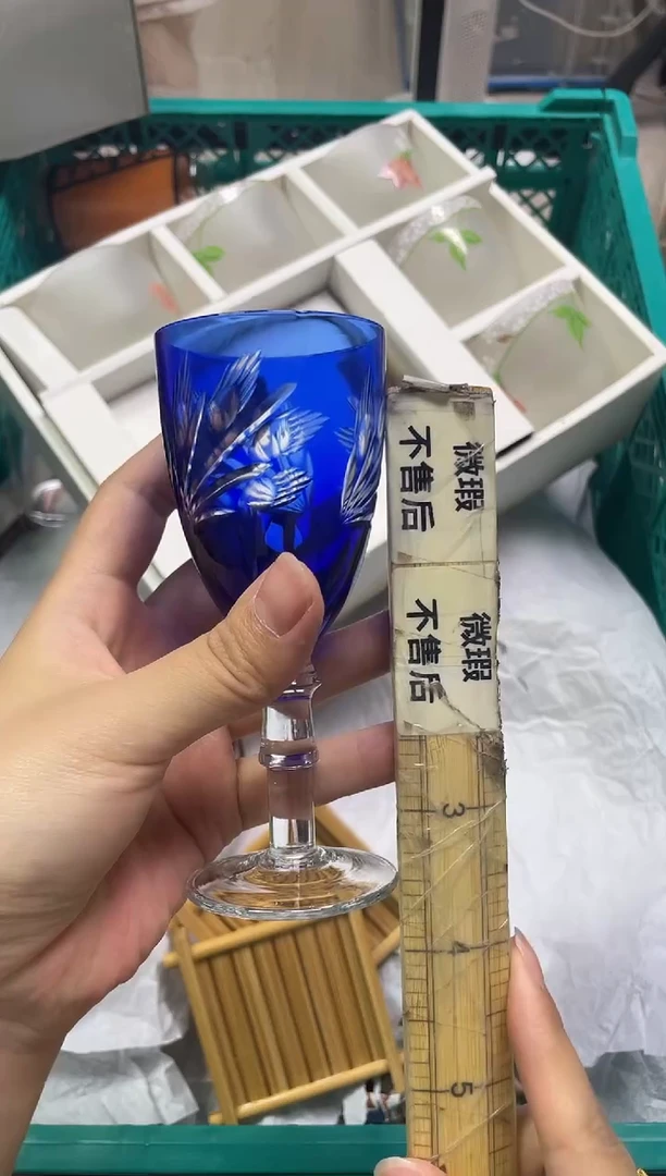 爱**地084精美瓷器感谢选购