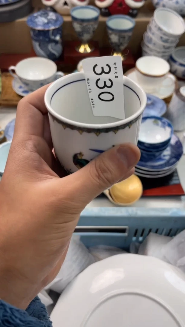 d****? 店铺名称 轩轩瓷器 闪购类型 定向 doure