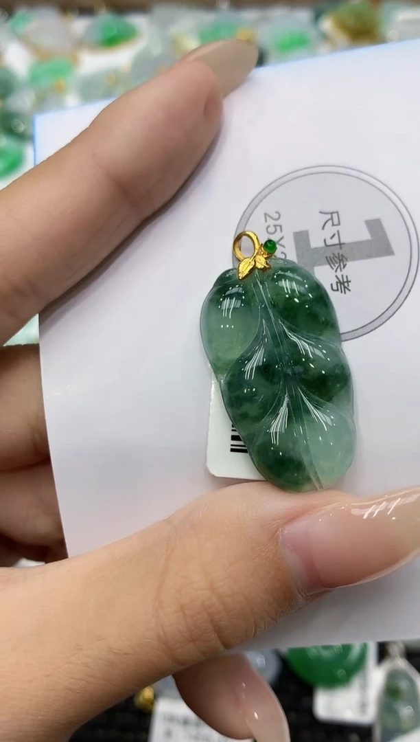 颈饰18K金镶嵌翡翠111111111111