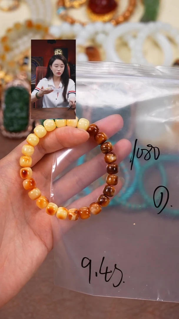 手串蜜蜡未镶嵌?**?柒禧文玩回血好物