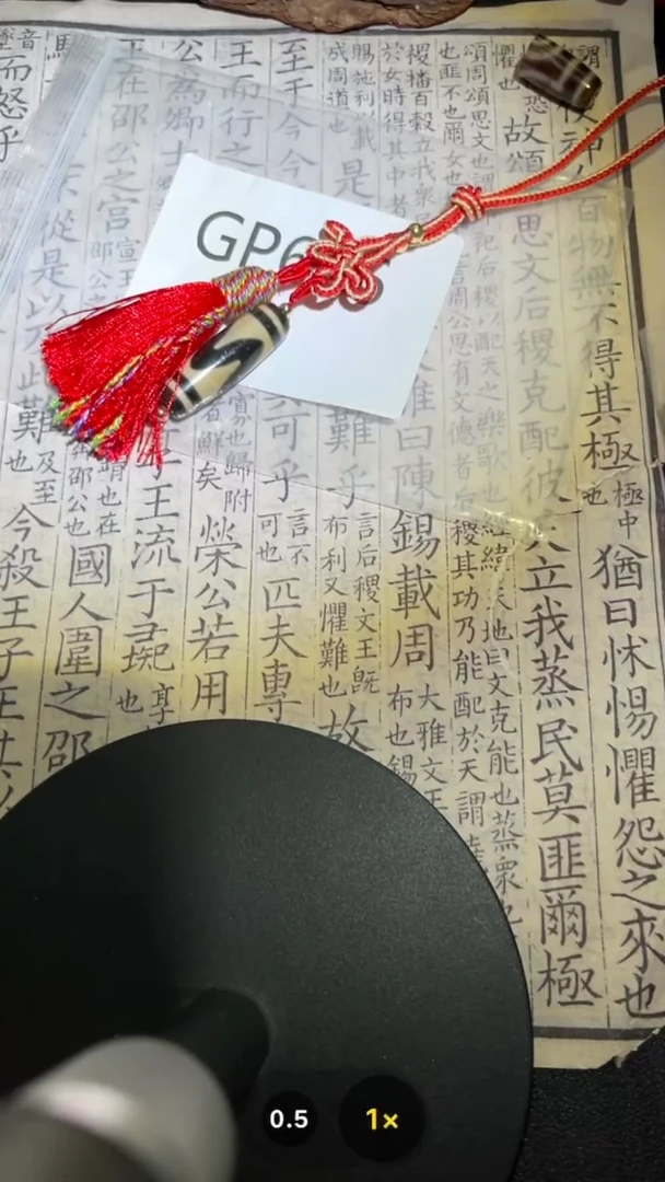 【闪购商品】玛瑙/玉髓颈饰未镶嵌GP636