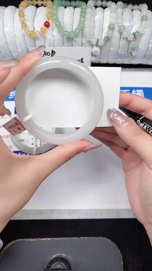 未镶嵌手镯石英质玉249-58/59