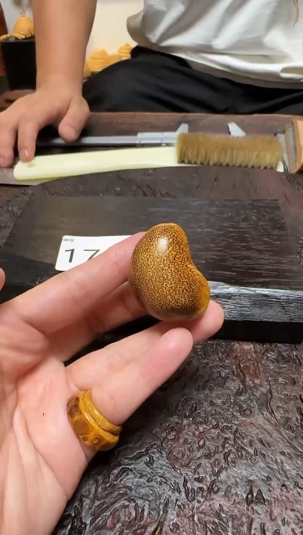 竹1795竹竹竹竹竹竹竹