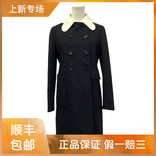 妃鱼/华伦天奴/羊毛/大衣/95新/凡0925